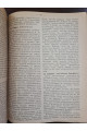 1920 г. Второе Всеукраинское продовольственное совещание