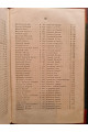 1856 г. Киев с древнейшим его училищем академиею, Виктор Аскоченский Комплект