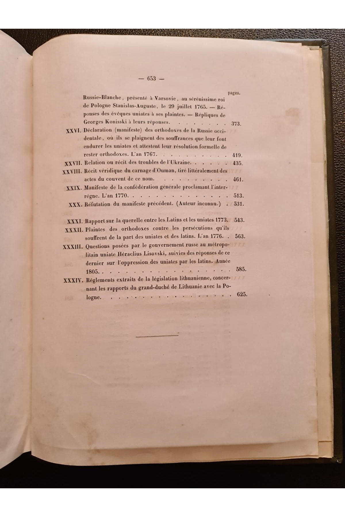 1865 г. Документы, объясняющие историю Западно-Русского края