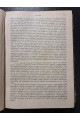 1898 р. Герберта Спенсера "Основания социологии" (том IV)