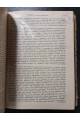 1898 р. Герберта Спенсера "Основания социологии" (том IV)