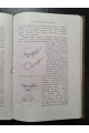 1882 г. Индикатор и его употребление