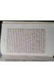 1888 р. Сатиры Ювенала