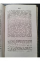 1888 р. Сатиры Ювенала