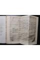 1888 р. Сатиры Ювенала