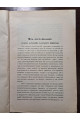 1912 р. Мои воспоминанія В.О.  Певницкій  