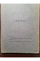 1910 р. Сліпий Г. Ващенко 