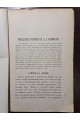 1879 г. Памяти Князя Вяземского  труд С. И. Пономарева 