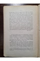 1879 г. Памяти Князя Вяземского  труд С. И. Пономарева 
