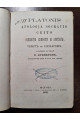 1870 г. Апология Сократа и Критон