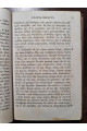 1870 г. Апология Сократа и Критон
