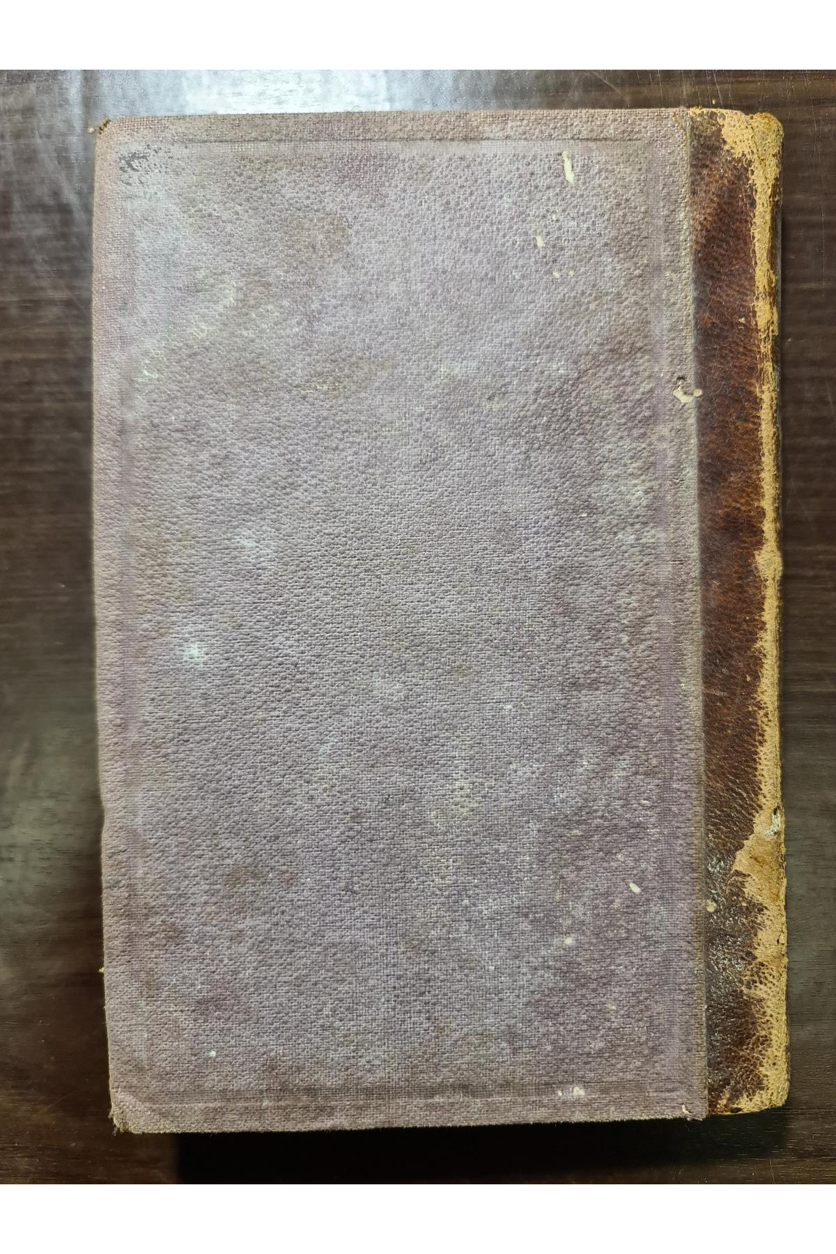 1870 г. Апология Сократа и Критон
