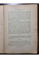 1890 р. ﻿ О законе изменяемости ветра
