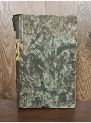 1896 р. Сборник правоведения и общественных знаний. Том VI и VII