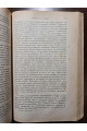 1896 р. Сборник правоведения и общественных знаний. Том VI и VII
