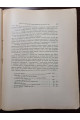 1901 г. Отчет по Николаевской главной физической обсерватории за 1900 г