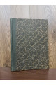1903 г. Исследования о двинских грамотах XVв. Шахматов часть 1 и 2