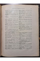 1903 г. Исследования о двинских грамотах XVв. Шахматов часть 1 и 2