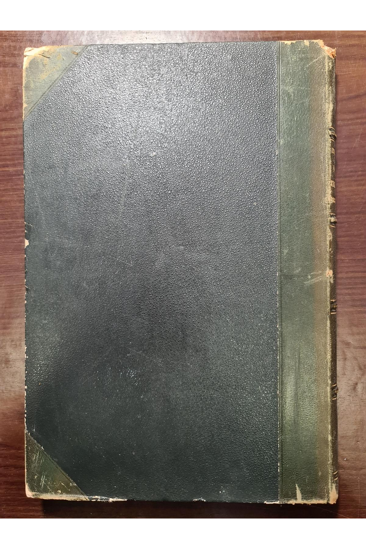 1890 р. Описи рукописных собраний в книгохранилищах северной россии