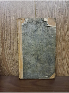 1827 г. Начертание грамматики российского языка