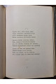 1894 р. ﻿Сочинения графа А. Голенищева-Кутузова. Том 1