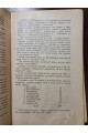 1927 р. Селянський рух на Україні в роки 1905—7