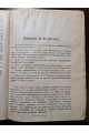 1909 р. Памяти Н.В. Гоголя. Празднование столетней годовщины со дня рождения Н.В. Гоголя