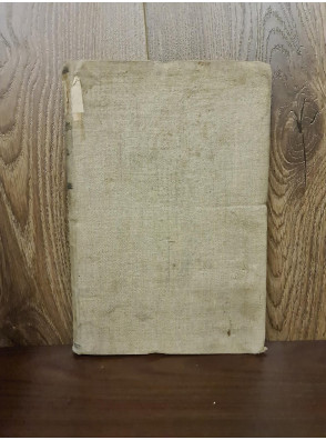 1902 г. Право Евреев учиться вне черты оседлости. Сборник Будущности 