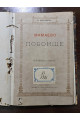 1881 г. Мамаево побоище  Д. Мордовцева