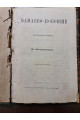1881 г. Мамаево побоище  Д. Мордовцева