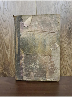 1869 р. История умственного развития Европы том 2