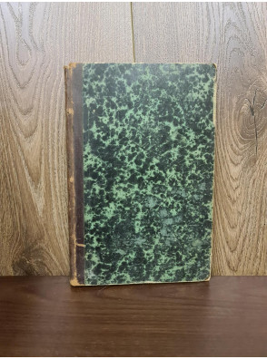 Первобытный человек Каменный век