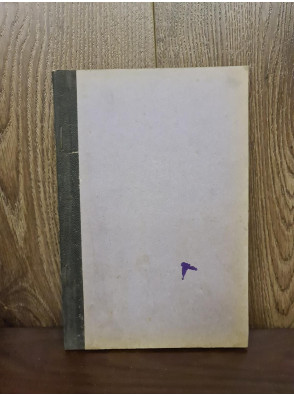 1905 р. Каталог Харьковской библиотеки книги и журналы статьи о Евреях и Еврейств