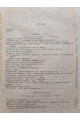 1933 р. Від білого хреста до червоного прапора Авангард ДВОУ