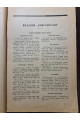 1925 р. Каталог українських книжок