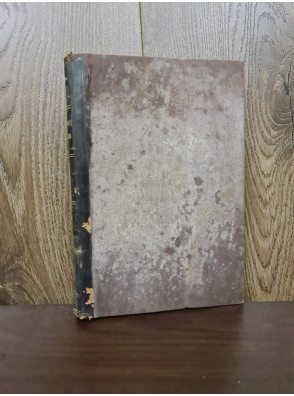 1909 р. Социальная дефференциация социологическое и психологическое исследования  