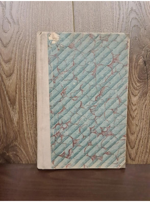 1901 р. ﻿ Каталог Харьковской общественной библиотеки, том 2