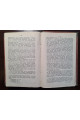 1908 р. Исторический материализм.