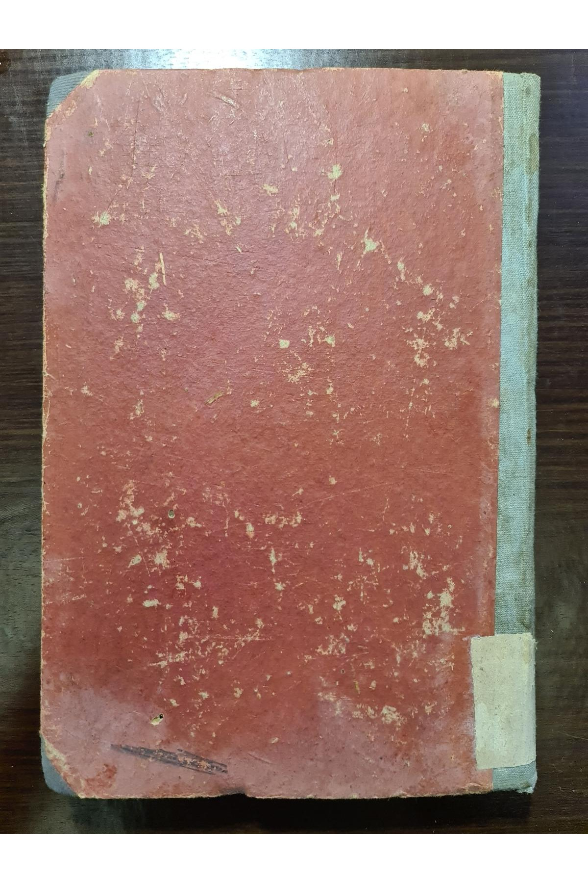 1908 р. Исторический материализм.