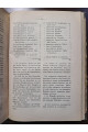 1905 р. Правительства и политические партии в государствах Западной Европы