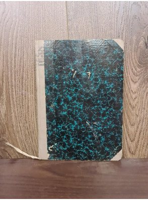 1927 р. Великосветские бандиты. Новые рассказы