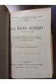 1927 р. Наукова діяльність на полі Української історіографії і етнографії