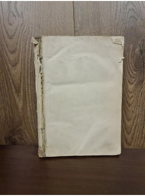 1869 г. Руководство к социальной науки Кэри  