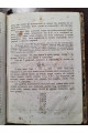 1869 р. Руководство к арифметике