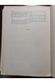 1908 р. Инвентарь библиотеки С-Петербургского политического института 
