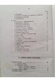 1879 г. Систематический указатель к сочинениям Белинского