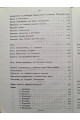 Предметный каталог библ. Императорского унив. Св. Владимира подпись Антоновича 1875-76 гг