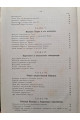 1891 р. Священная Римская Империя. Нашествие варваров  