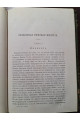 1891 р. Священная Римская Империя. Нашествие варваров  