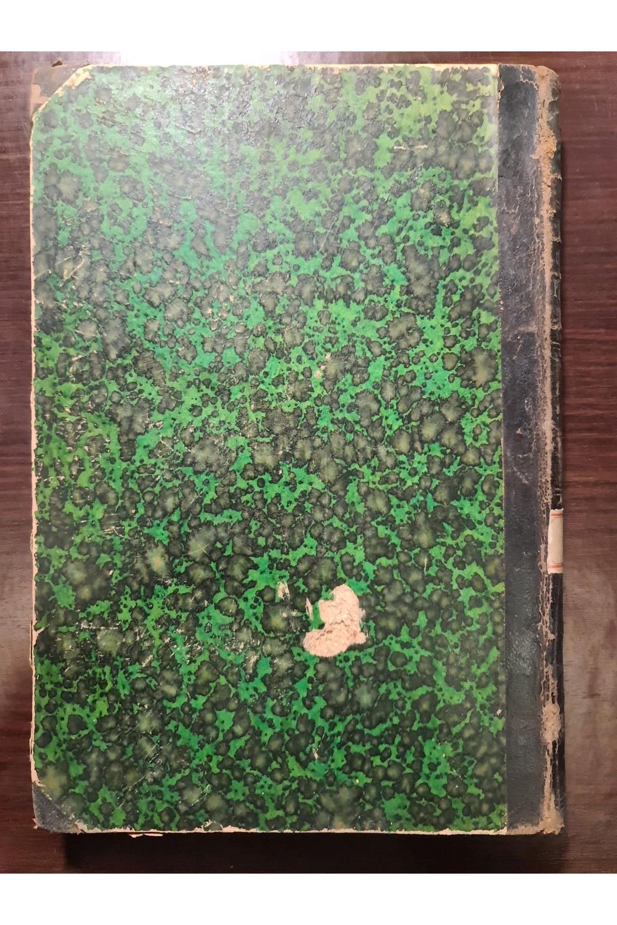 1891 р. Священная Римская Империя. Нашествие варваров  